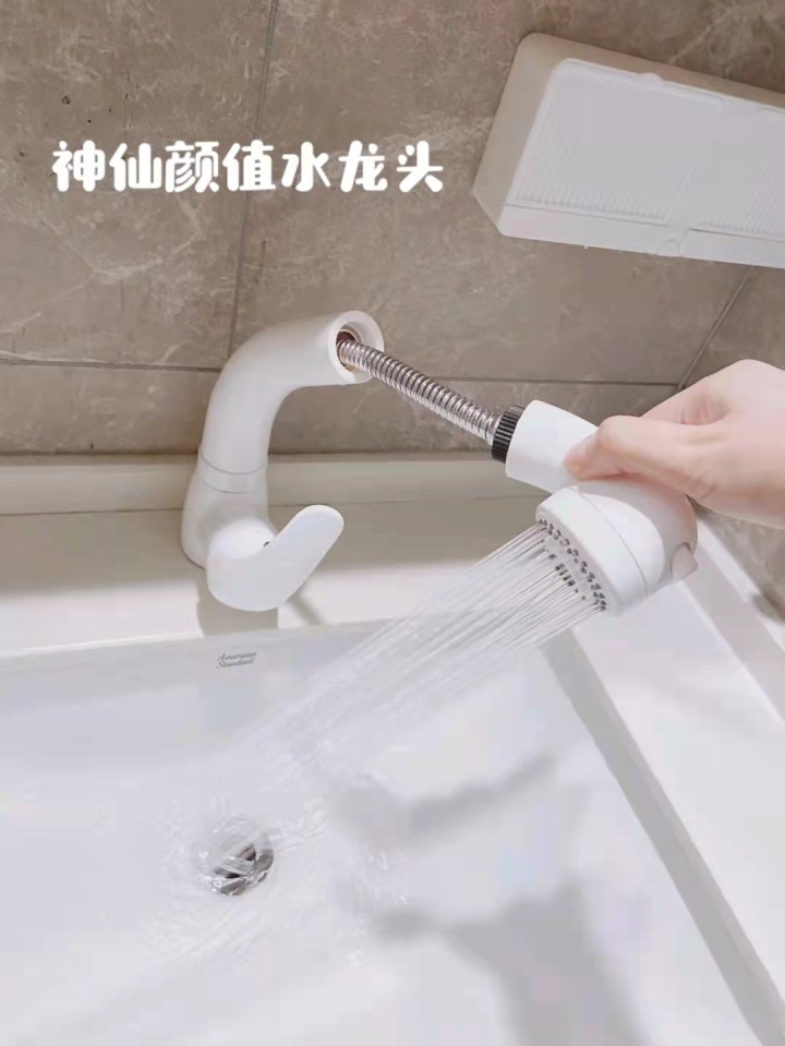 水果制作間衛生行政_衛浴間裝修效果圖_衛生間怎么裝修