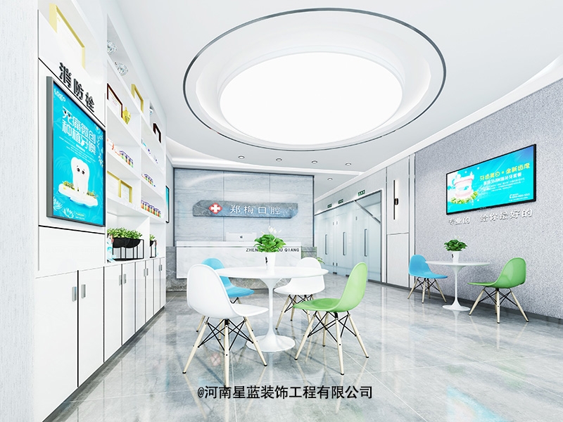 蘭州醫院室外裝修_醫院裝修_醫院裝修