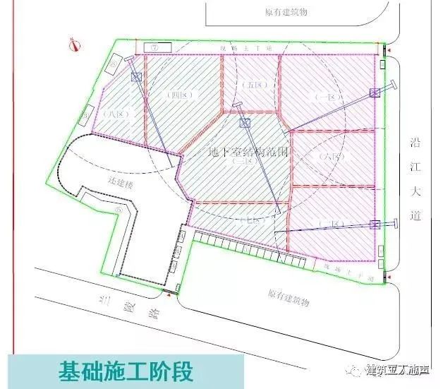 裝修施工組織設計_10kv開關站施工組織設計方案土建氣施工_環氧地坪施工組織設計方案