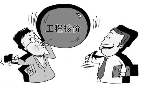 經常有同學問：裝修公司該如何選擇呢？