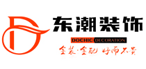 北侖裝飾公司哪家好？北侖口碑好的裝修公司推薦