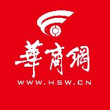 華商網