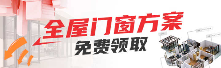 怎樣的陽光房設計好看又實用？