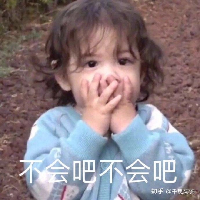 冬天不能裝修？這個謠言你信了多久了？
