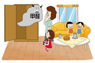 家裝環保知識，妙招擺脫裝修室內污染