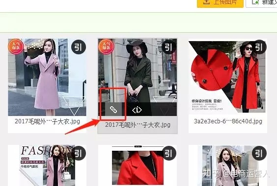淘寶開店必讀——淘寶開店,經營,裝修與營銷_淘寶裝修當前瀏覽器不支持裝修_淘寶裝修