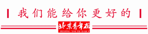 【追蹤】上?;貞袄щy家庭豪華裝修”:不是紅木桌子