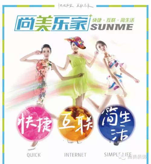 歐式復古風格裝修效果圖_復古風格裝修_工業復古風格裝修