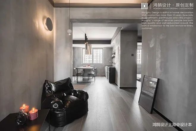 上海夫妻花25萬把家裝成“毛坯房”，無客廳+無中廚+無主燈，太太太太酷了！