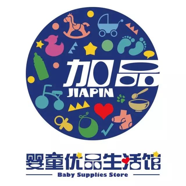 母嬰店加盟合作流程簡介,助力開啟財富人生!