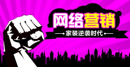 物聯網與車聯網_路由器聯網狀態未聯網_互聯網裝修
