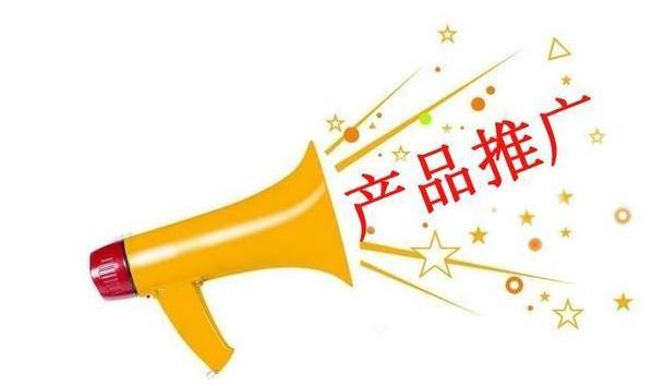 物聯網與車聯網_路由器聯網狀態未聯網_互聯網裝修