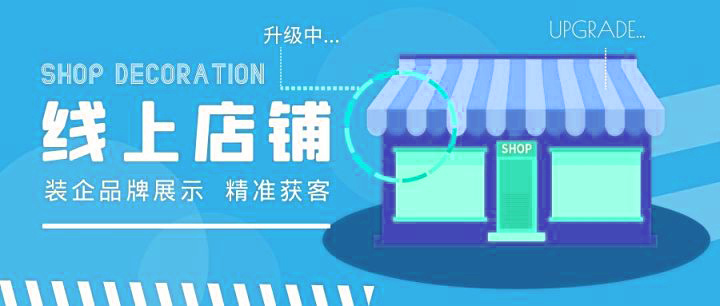 路由器聯網狀態未聯網_物聯網與車聯網_互聯網裝修