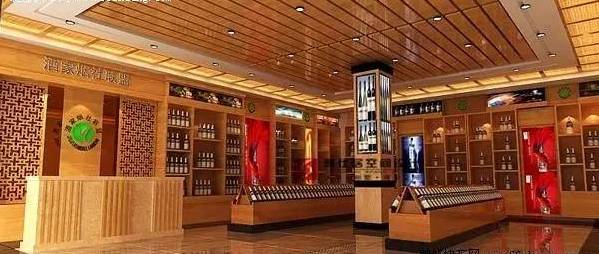 煙酒店裝修_買電子煙裝修設計圖_電子煙實體店裝修