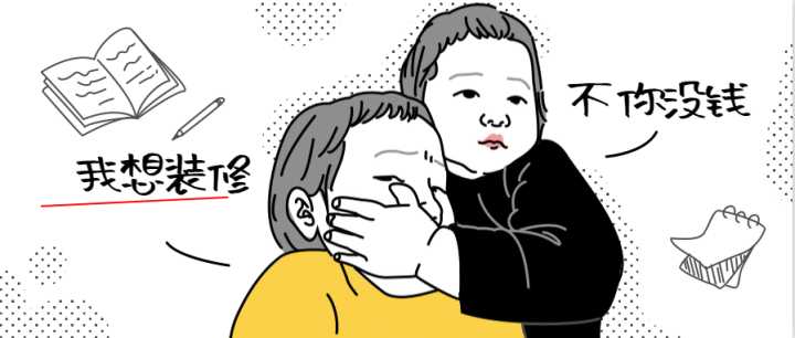 蘇州昆山裝修公司哪家比較好，設計獨特的專業的？