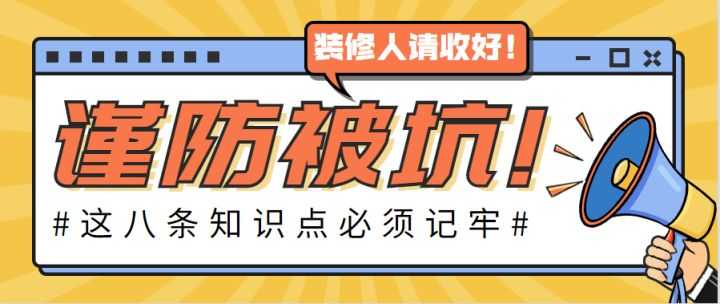 昆山裝修團購網_昆山裝修公司_昆山公司展廳裝修