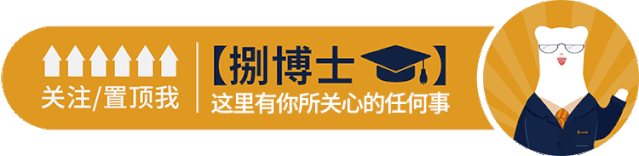 公積金申請裝修貸款是否有優勢，需要滿足什么條件？