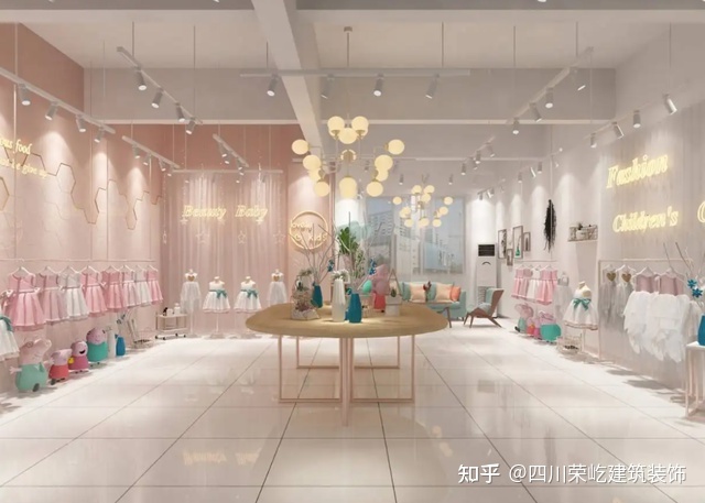 成都童裝店裝修設計這樣做，生意不愁！