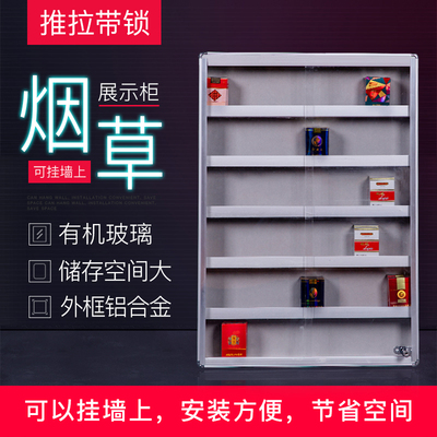 電子煙實體店裝修圖片大全_煙酒店裝修_成都酒店裝修設計之人性化的酒店設計是酒店發展的根本