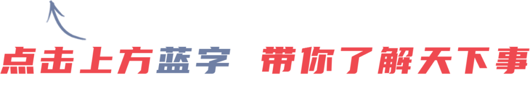 裝修家庭立即報告！北京加強裝修活動及團隊游活動管控