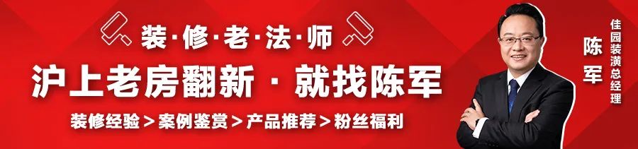 你家裝過門石了嗎？它竟然有這種作用！還有多少人不知道？