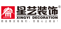 ?？谘b修公司排名推薦