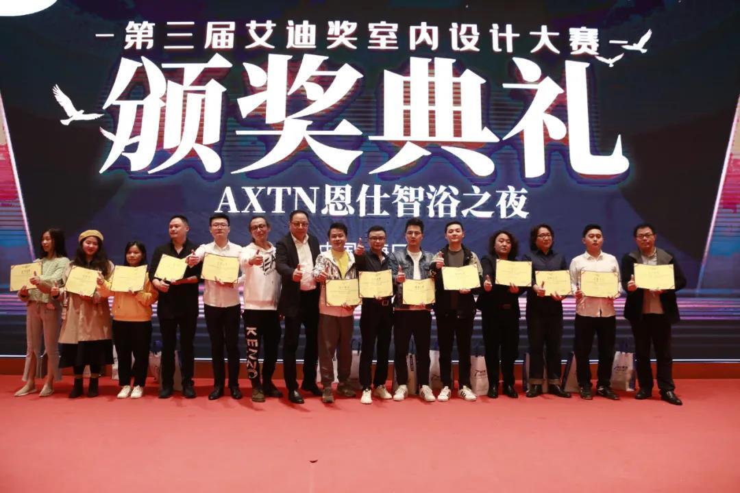 海南裝修_海南裝修協會_海南臨高裝修