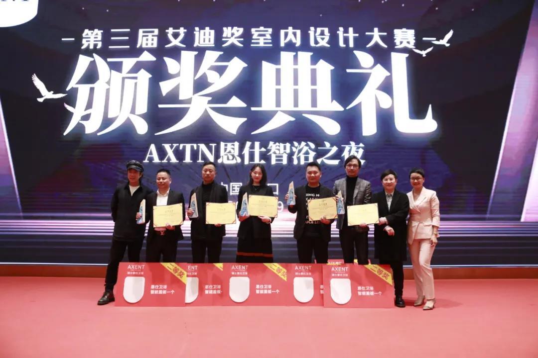 海南裝修_海南裝修協會_海南臨高裝修