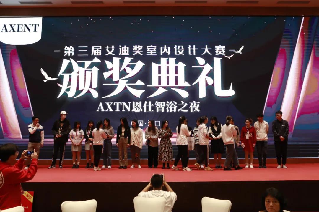 海南裝修協會_海南裝修_海南臨高裝修