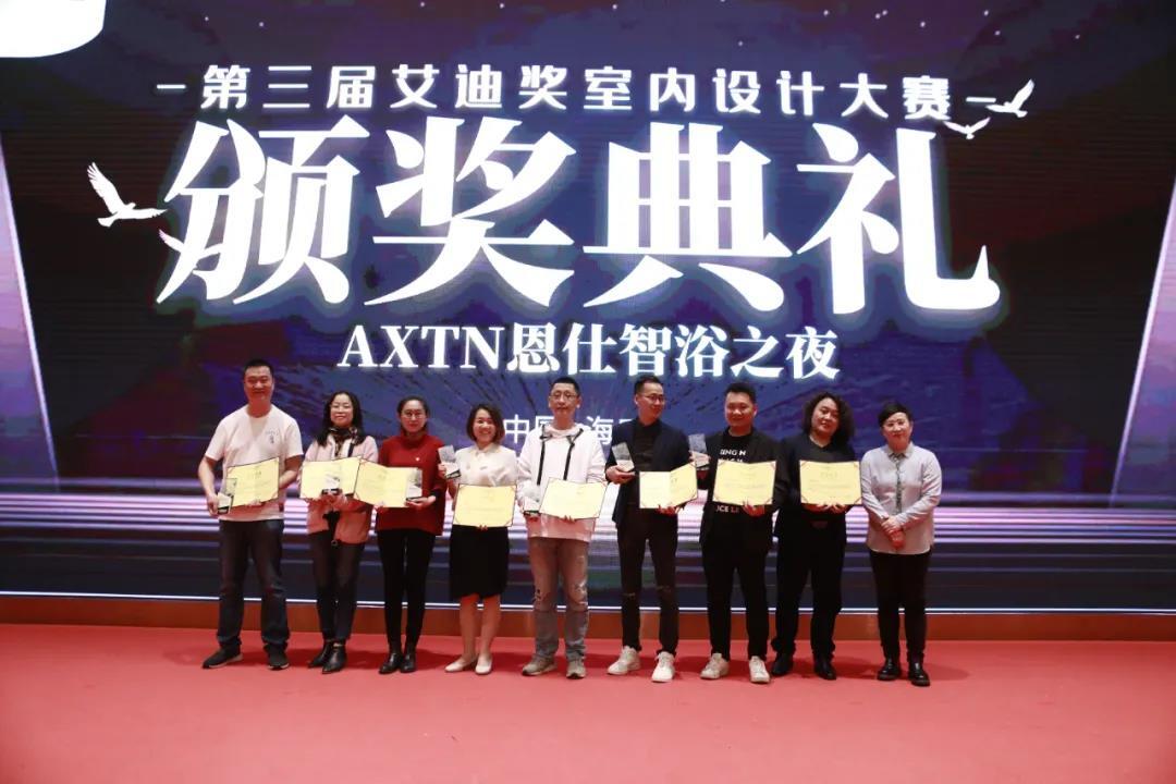 海南臨高裝修_海南裝修協會_海南裝修
