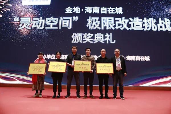 海南裝修協會_海南裝修_海南臨高裝修