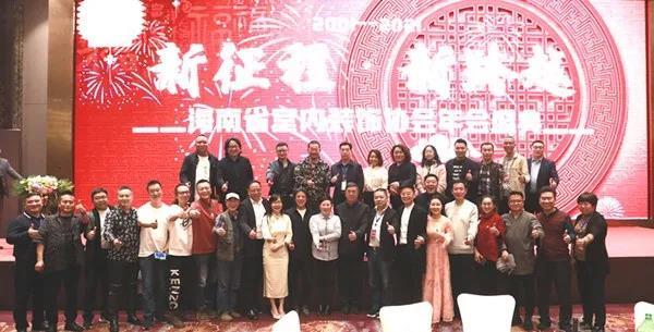 海南臨高裝修_海南裝修協會_海南裝修