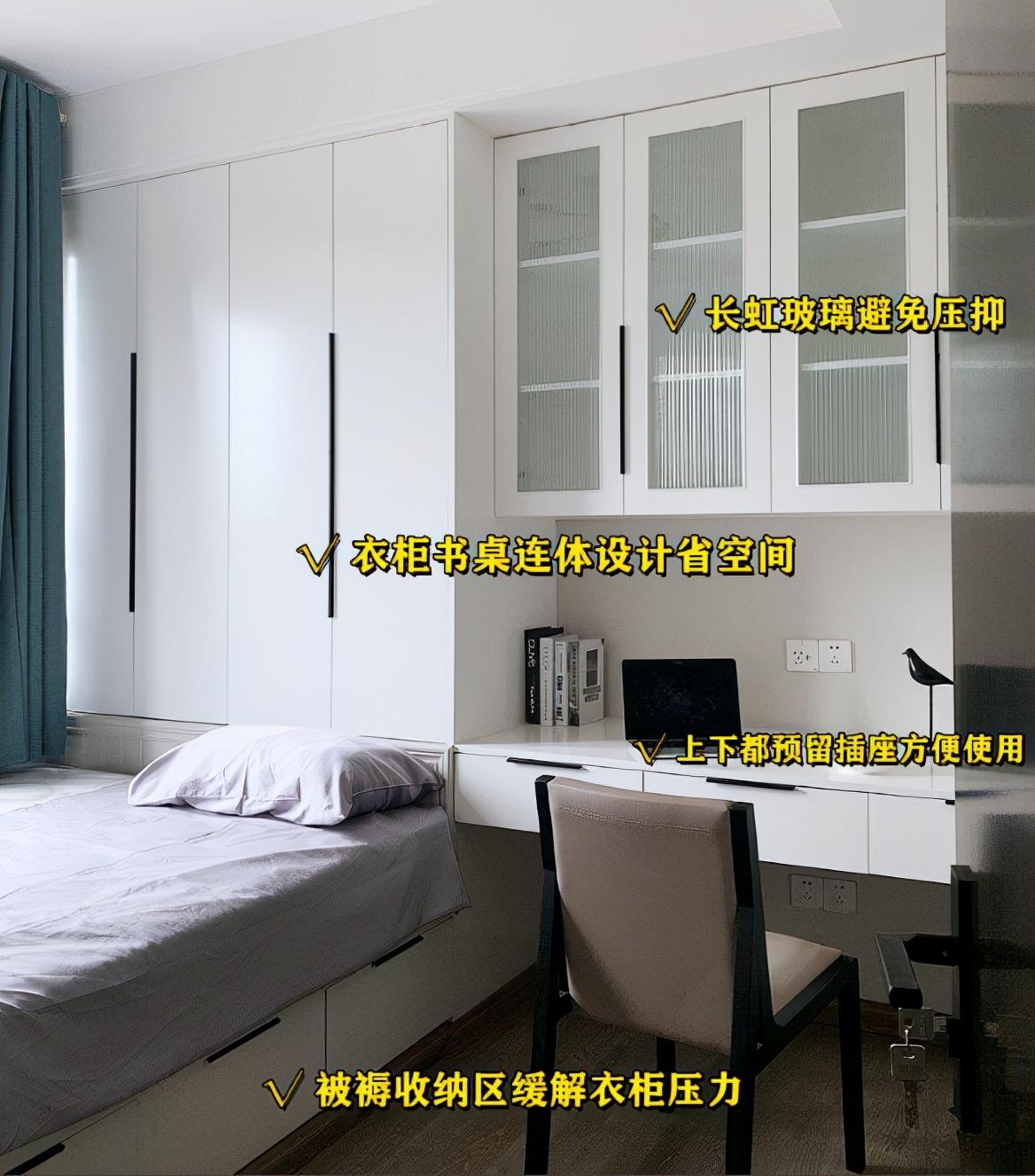 再裝兒童房就做階梯式設計，保證了學習區又安全，每1㎡都利用上