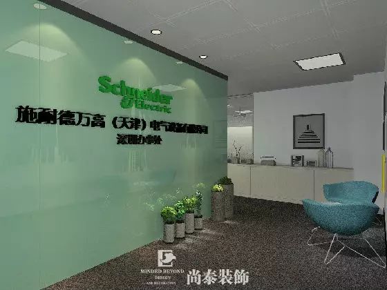 大空間辦公_辦公空間裝修_到眾創空間辦公要錢嗎