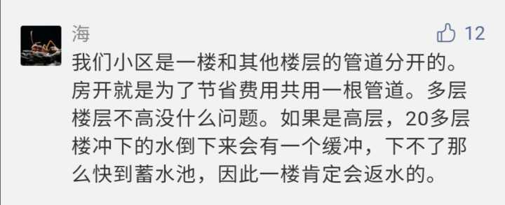 裝修產品_內墻裝修有哪些產品_裝修石膏產品