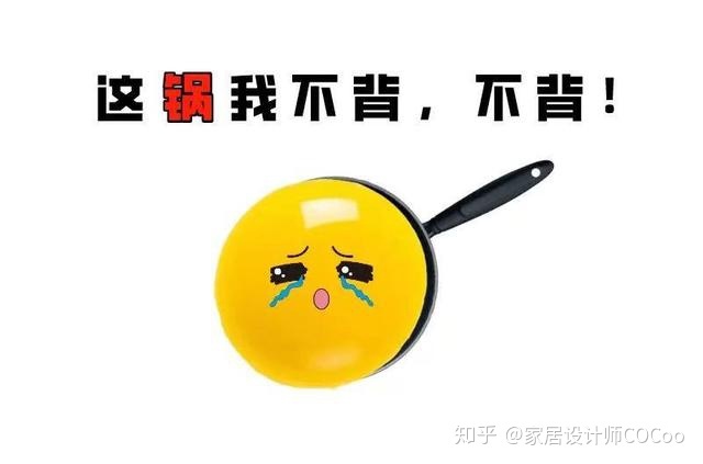 裝修公司招聘_東莞倍科公司公司保安招聘_北京商銀信商業信息服務有限責任公司 招聘 公司規模