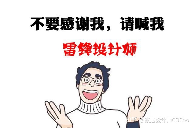 北京商銀信商業信息服務有限責任公司 招聘 公司規模_東莞倍科公司公司保安招聘_裝修公司招聘