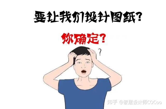裝修公司招聘_東莞倍科公司公司保安招聘_北京商銀信商業信息服務有限責任公司 招聘 公司規模