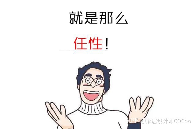 北京商銀信商業信息服務有限責任公司 招聘 公司規模_裝修公司招聘_東莞倍科公司公司保安招聘