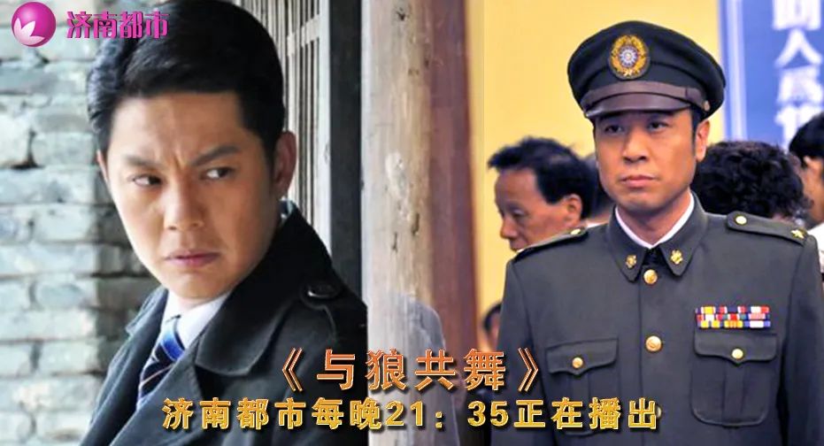 奇怪！濟南一商鋪搞裝修，引居民集體心慌慌！