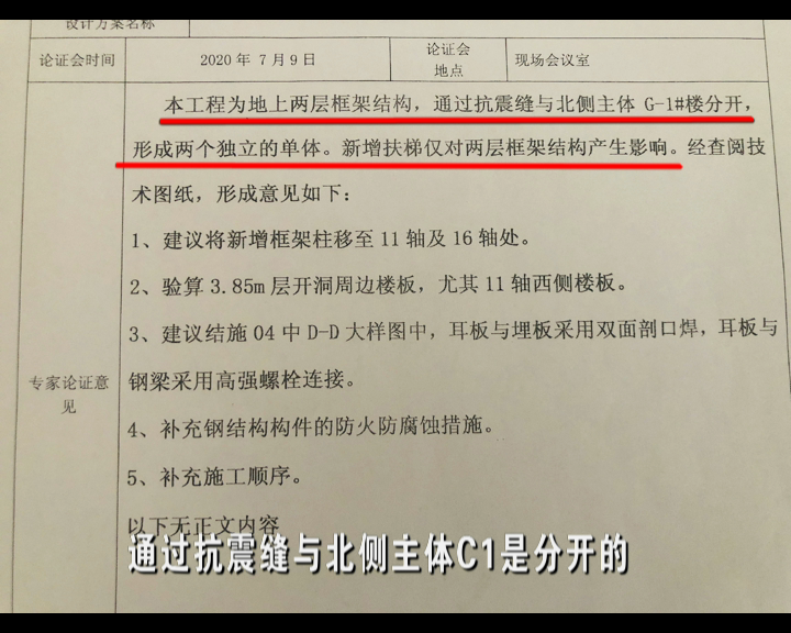 3室2廳1衛裝修效果圖_煤礦辦公室工作怎么樣_濟南辦公室裝修