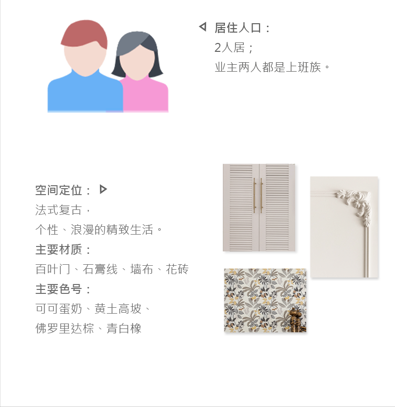 130平米裝修效果圖 最精美的現代簡約裝修效果_套房裝修效果圖_日式榻榻米裝修價格 裝修效果