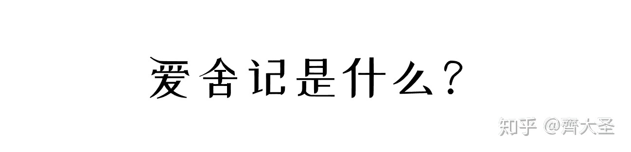 室內裝修設計師_室內滑梯設計_室內表現師工資