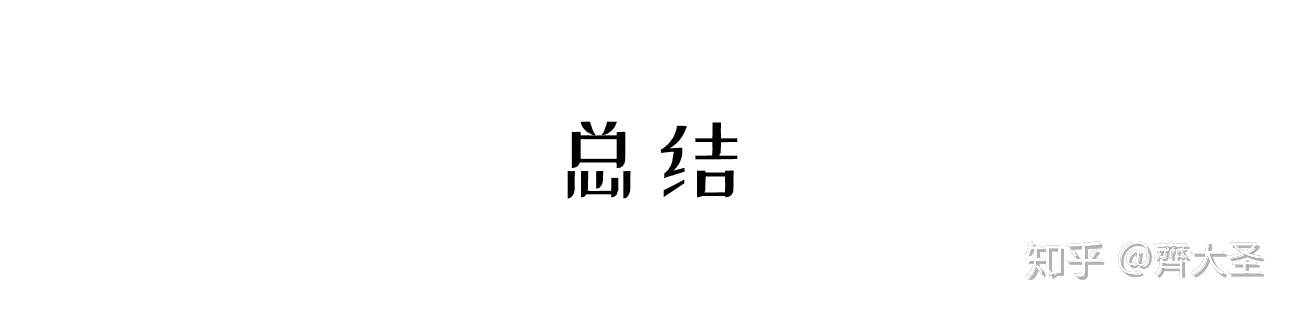 室內裝修設計師_室內表現師工資_室內滑梯設計