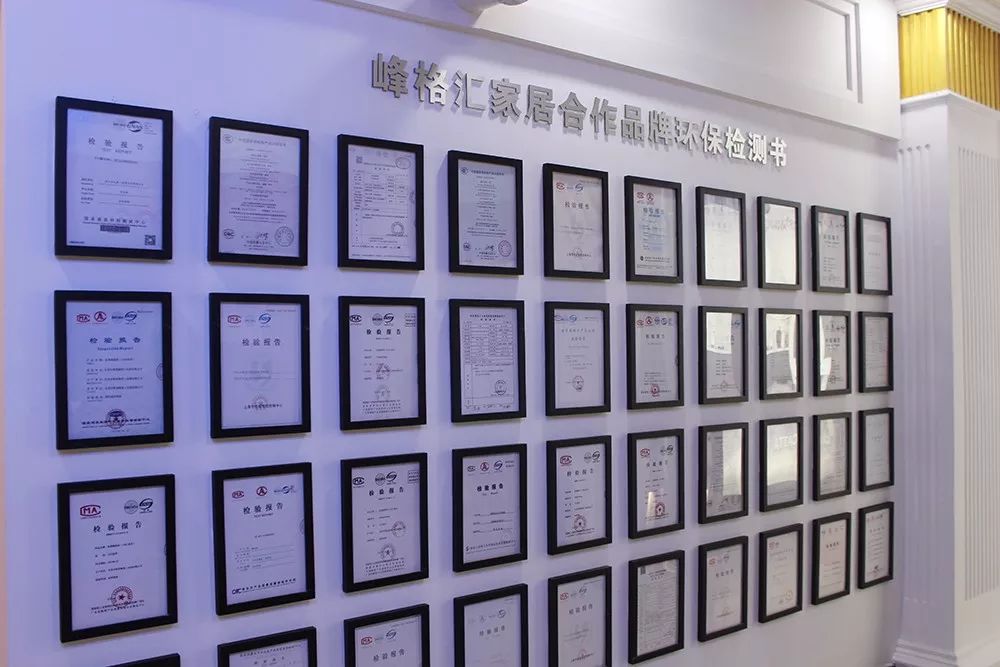 門廳過道裝修與風水設計_青島裝修設計_綠色裝修選材設計500問居室細節設計