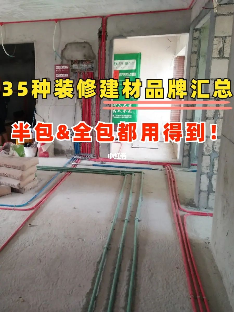 現在裝修的網單好做么？裝修網上接單平臺哪家好？