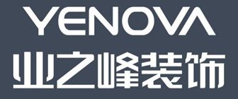 鄭州裝修公司排名前十名之鄭州業之峰裝飾