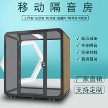 盆和棚繞口令錄音_發廊簡單裝修吊棚_錄音棚裝修