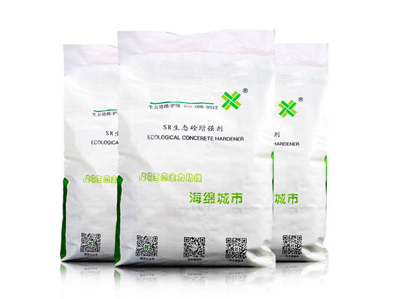鞋店裝修預算是多少