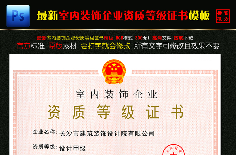 哈爾濱一起裝修網_哈爾濱裝修污染檢測_哈爾濱裝修
